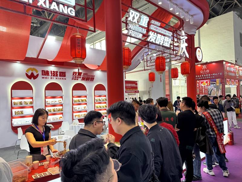 遗火锅底料亮相中国国际展览中心麻将胡了电子游戏重庆味滋香携非(图6)