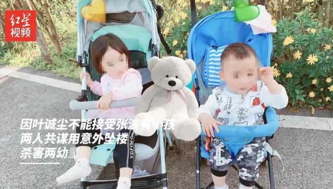 妈近况曝光！摆摊卖甜品想踏出重生第一步麻将胡了2游戏入口“重庆姐弟坠亡案”妈(图8)