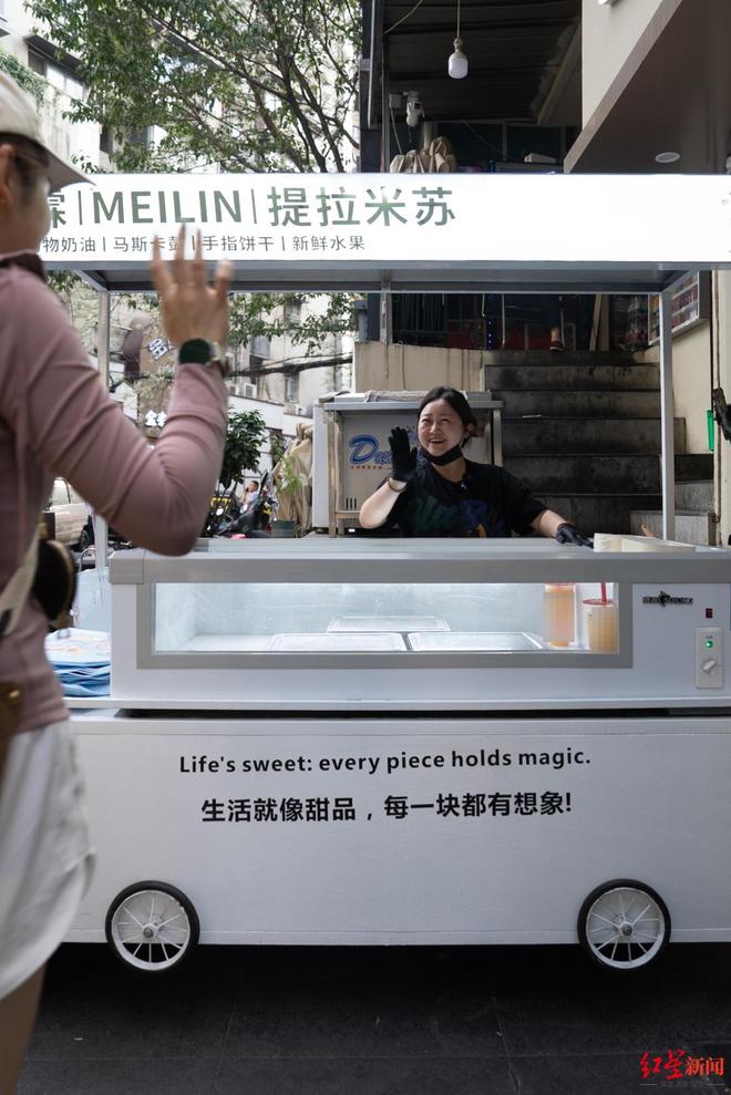 妈近况曝光！摆摊卖甜品想踏出重生第一步麻将胡了2游戏入口“重庆姐弟坠亡案”妈(图9)
