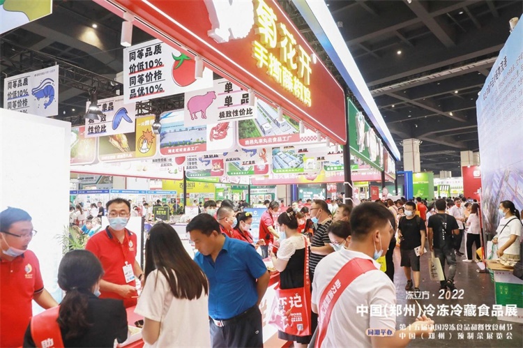 【主办及网站】2025中国（郑州）饺子机械设备展览会PG麻将胡了免费试玩模拟器2