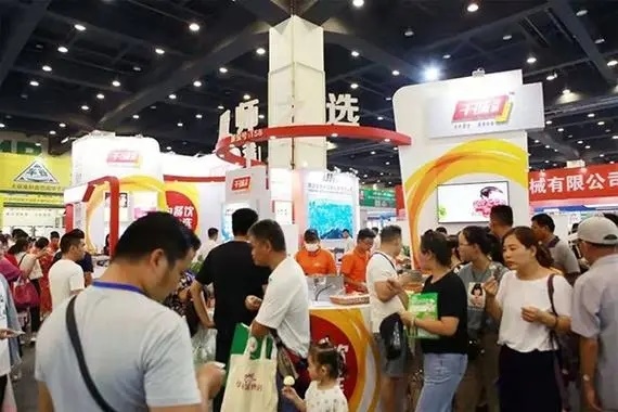 【主办及网站】2025中国（郑州）饺子机械设备展览会PG麻将胡了免费试玩模拟器2025郑州冷冻速冻水饺展(图2)