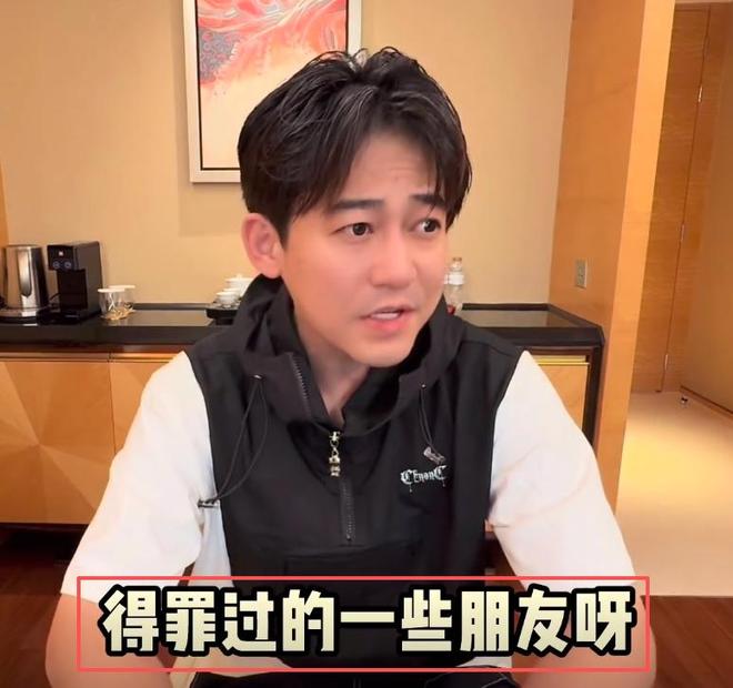 指自己被针对道歉说错地名：湖南河辣汤麻将胡了试玩平台苏醒拉踩河南胡辣汤暗(图8)