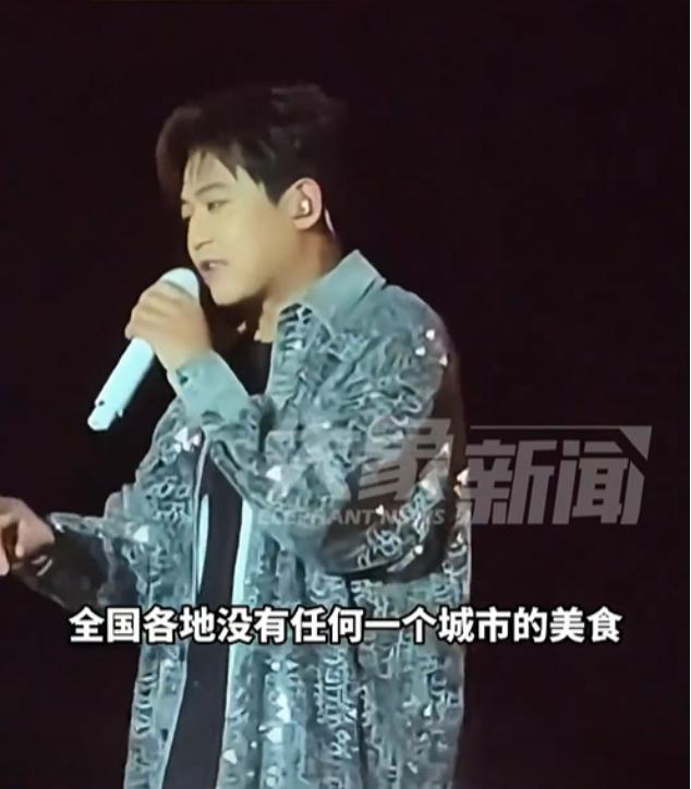 指自己被针对道歉说错地名：湖南河辣汤麻将胡了试玩平台苏醒拉踩河南胡辣汤暗(图6)