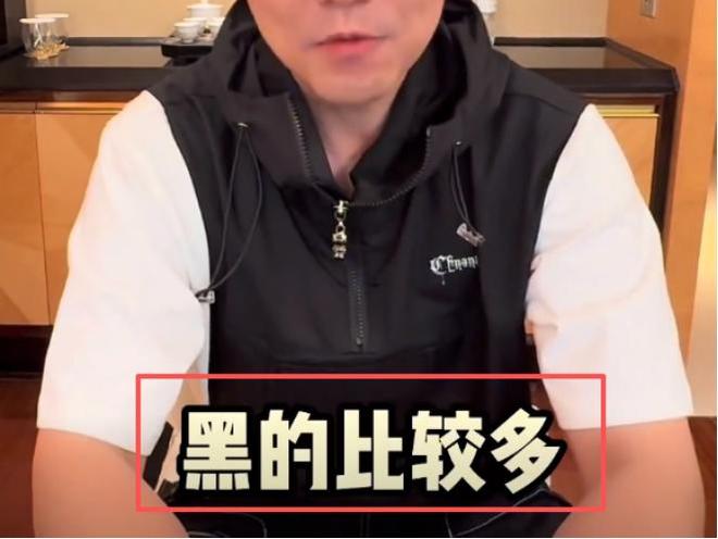 指自己被针对道歉说错地名：湖南河辣汤麻将胡了试玩平台苏醒拉踩河南胡辣汤暗(图10)