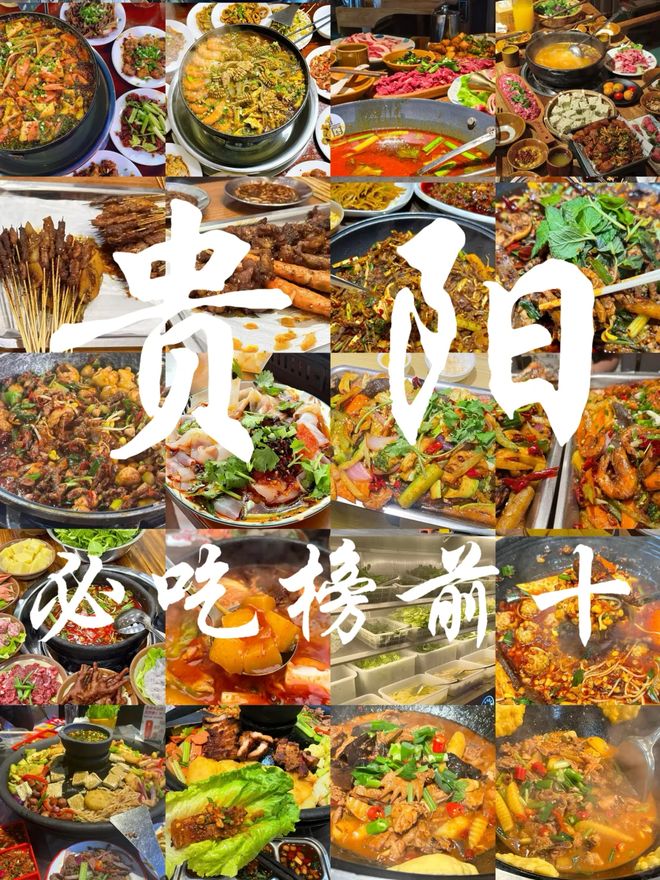 ：武隆天坑地缝探险南滨路观两江汇流PG麻